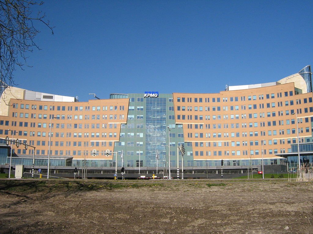المبنى الرئيسي للشركة في هولندا