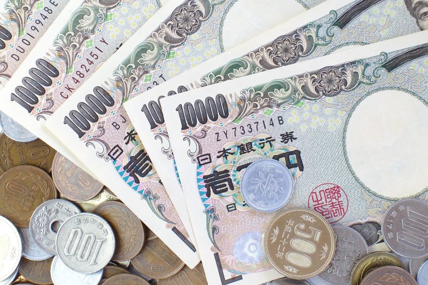 أقدم العملات في العالم - الين الياباني